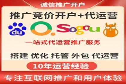 移动端信息流广告的创意与执行——以一则成功案例为鉴